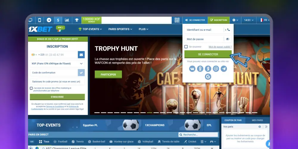 Connectez-vous à votre compte 1xBet