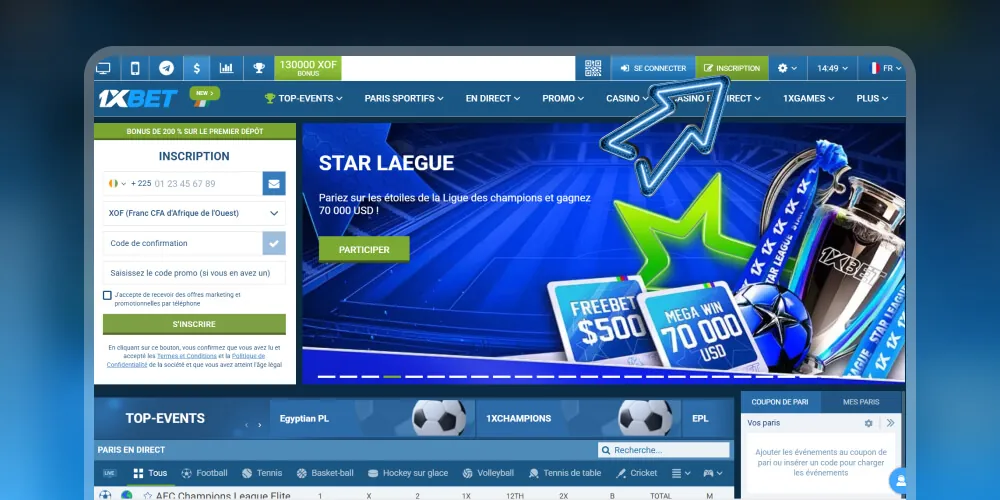 Appuyez sur le bouton d'enregistrement