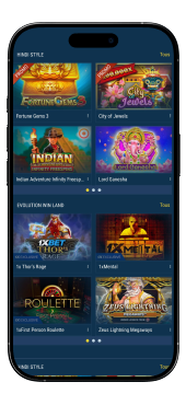 Sections casino sur 1xBet mobile
