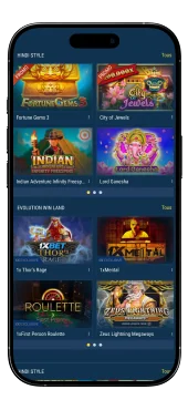 Sections casino sur 1xBet mobile