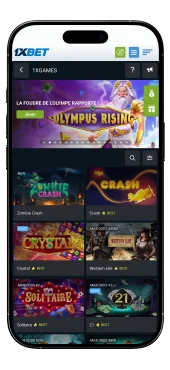 Capture d'&eacute;cran de l'application des sections casino