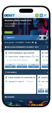page d'accueil de l'application